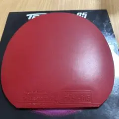 G1 厚