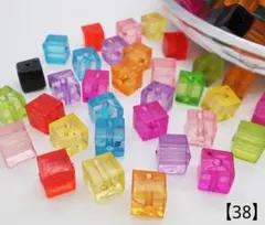 【38】キューブアクリルビーズ 7.5㎜ 100個 350円
