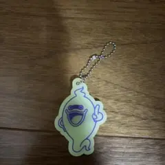 Item thumbnail for item e711ce5a-b0cc-46c3-9bd1-8fc76f01b626
