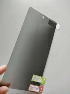 Google Pixel 8 画面保護フィルム プライバシー保護 液晶フィルム