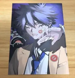 Item thumbnail for item 83e87b74-9d3e-4ff4-aecf-7c28e04367ed