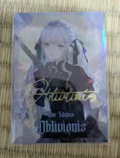 Ave Mujica Completeness初回特典 オブリビオニス(箔押し)