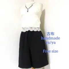 Item thumbnail for item 6191a210-eec2-409c-be91-5246e0375b22