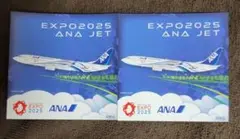 Item thumbnail for item 3cb3b83a-b875-48b2-a918-b000f355ad54