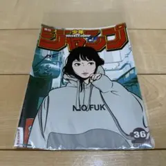Backsideworks サイン入りステッカー