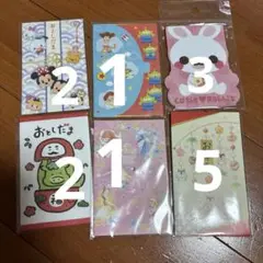 Item thumbnail for item 843c22db-350a-433f-9c32-505936cd0038