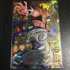 ゴジータ