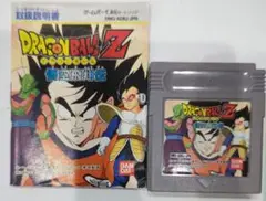 貴重！ゲームボーイ ドラゴンボールZ 悟空飛翔伝 説明書付き BANDAI