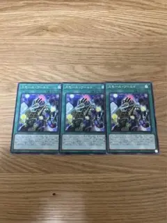スモール・ワールド アジア版
