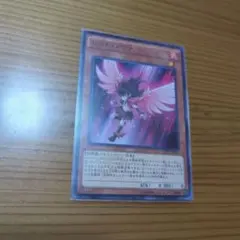 レッドノヴァ 遊戯王