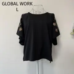 【GLOBAL WORK】 フラワー刺繍スリーブT