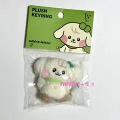 IVE ぬいぐるみ マスター ウォニョン 10cm ③ Amazon | IVE ウォニョン マスター ぬいぐるみ ドール 人形