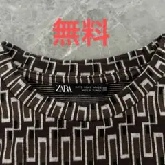 Item thumbnail for item f66832b0-75e1-41f7-bfec-c957ed1a60b8