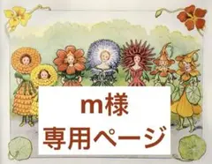 Item thumbnail for item fb4243c2-954d-480f-bf7b-410cf67faf07