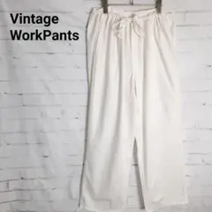 雰囲気◎!!オーストリア ホワイト ヨーロピアン ヴィンテージ ビッグ パンツ