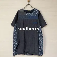 Item thumbnail for item 038ec8a3-d62b-43e1-9a9c-33ae7bba1666