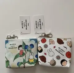 ミッフィー&ちびまる子ちゃんプチポーチ2個セット