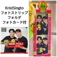 2025年最新】キングマン kristsingtoの人気アイテム - メルカリ