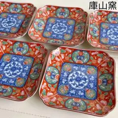 Item thumbnail for item b6e047b8-48cc-46e9-9ee0-b67d7c70cd42