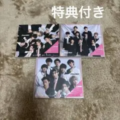 SnowMan kissinmylips stories 3形態 セット