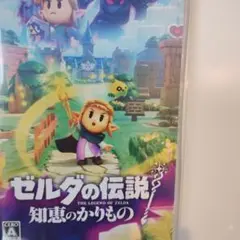 本日22日ヤマト発送発送ゼルダの伝説 知恵のかけら