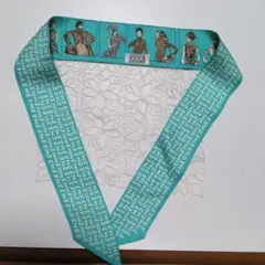 HERMES ツイリー