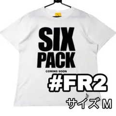 【エフアールツー】＃ＦＲ２　SIXPACK　短丈Ｔシャツ　カットソー　サイズＭ