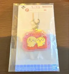 Item thumbnail for item d201e446-85cd-4b3a-95b6-7181b8b47a5c