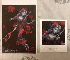グレイス ブロマイド＆ミニポスターセット
