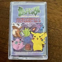 希少レア　ポケモン メタルコイン　161枚　初期　パスフォルダーケース付き 2025年最新】ポケモンメタルコインパスフォルダーの人気アイテム