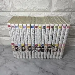 寄宿学校のジュリエット　1-16巻　 全巻セット