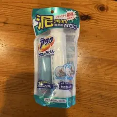 Item thumbnail for item 7383b174-b2ef-48b8-878a-4e52f393bf44