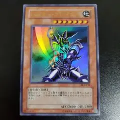 2025年最新】遊戯王 duelist legacy volume.1の人気アイテム