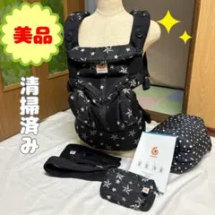 Item thumbnail for item d16c5cb2-3c5b-489c-80f6-68fbbad1d38b