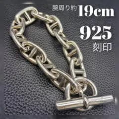 Item thumbnail for item eaa3b907-5584-479d-ad2c-900a4818bd6c