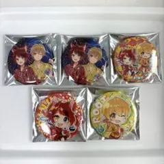すとぷり　缶バッチ　るぅと　莉犬　2020夏　まとめ売り