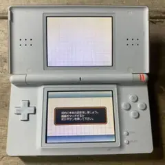 動作確認済み　Nintendo ニンテンドーDSLite 本体　ホワイト