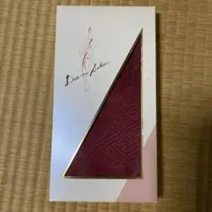 伊達襟