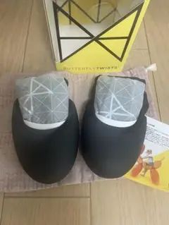 バタフライツイスト 36