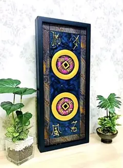 ⭐️【47】在庫処分送料込み✨バリ島絵画バリ伝統バティック生地とアート木製フレーム