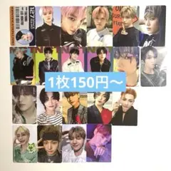 NCT 127 DREAM ATEEZ ZB1 トレカ 特典 セット まとめ売り