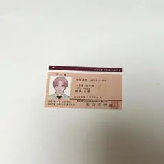 能美先輩の弁明 特典