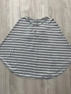 Item thumbnail for item a4a1e88b-182a-467d-92ed-839e4de8b1ec