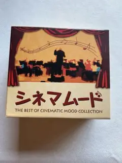 THE BEST OF CINEMATIC MOOD COLLECTION