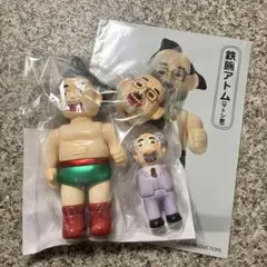 デハラユキノリデザイン 鉄腕アトム Amazon.co.jp: 鉄腕 アトム × デハラユキノリ アートフィギュア