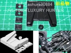 Item thumbnail for item 8da09042-32e1-448e-b87f-030228b81d40