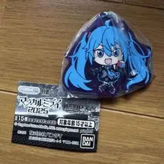 マジカルミライ2025 あそーと B賞 ラバーマスコット 2014ver. B