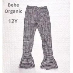 Item thumbnail for item 275d26db-f2aa-4aab-b8f7-b405ad78079e