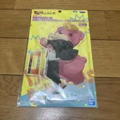東京リベンジャーズ アクリルスタンド ナムコキャンペーン 佐野万次郎 マイキー