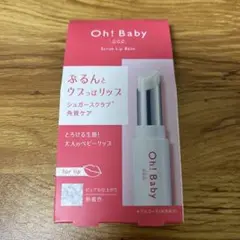 Item thumbnail for item cabe48e1-b61e-40d5-8e3b-7ba2ac0274f2